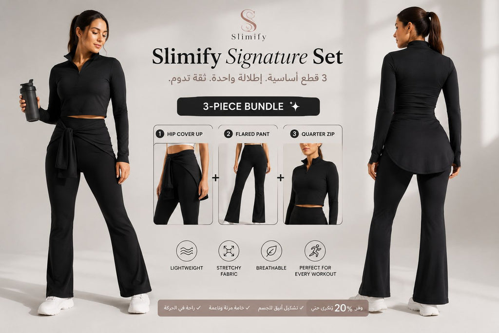 SLIMIFY SEGNATURE SET